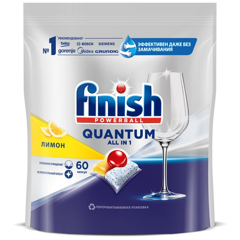 Капсулы для посудомоечных машин Finish Quantum Лимон, 60шт. (4640018995811)  #1