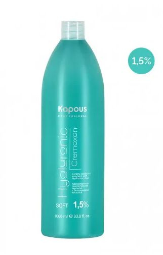 Kapous Professional Окислитель HY "SOFT" 1,5% CremOXON 1050 мл #1