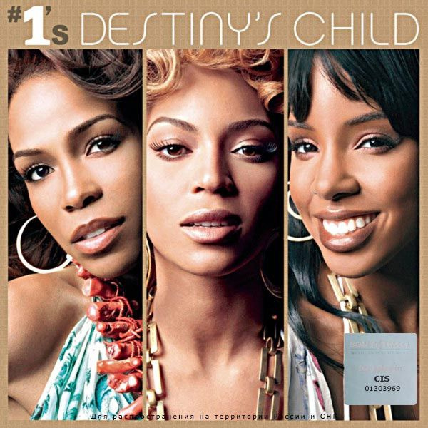 Destiny's Child - #1's (CD) #1