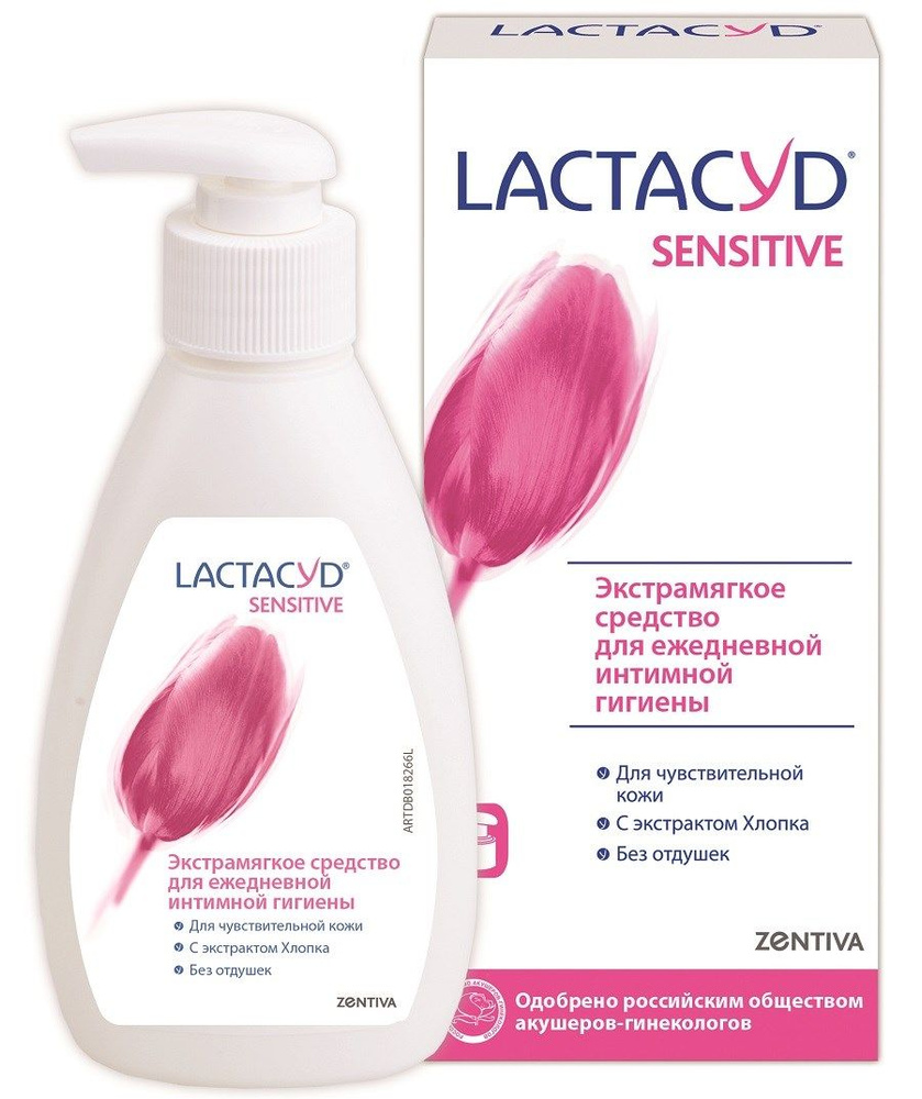 Средство для интимной гигиены Lactacyd Sensitive для чувствительной кожи, 200мл, 4 штуки  #1