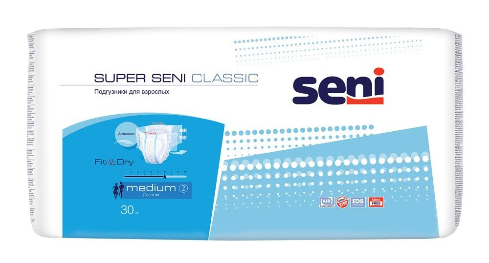 Подгузники Seni Super seni Fit & Dry для взрослых medium, 30шт #1