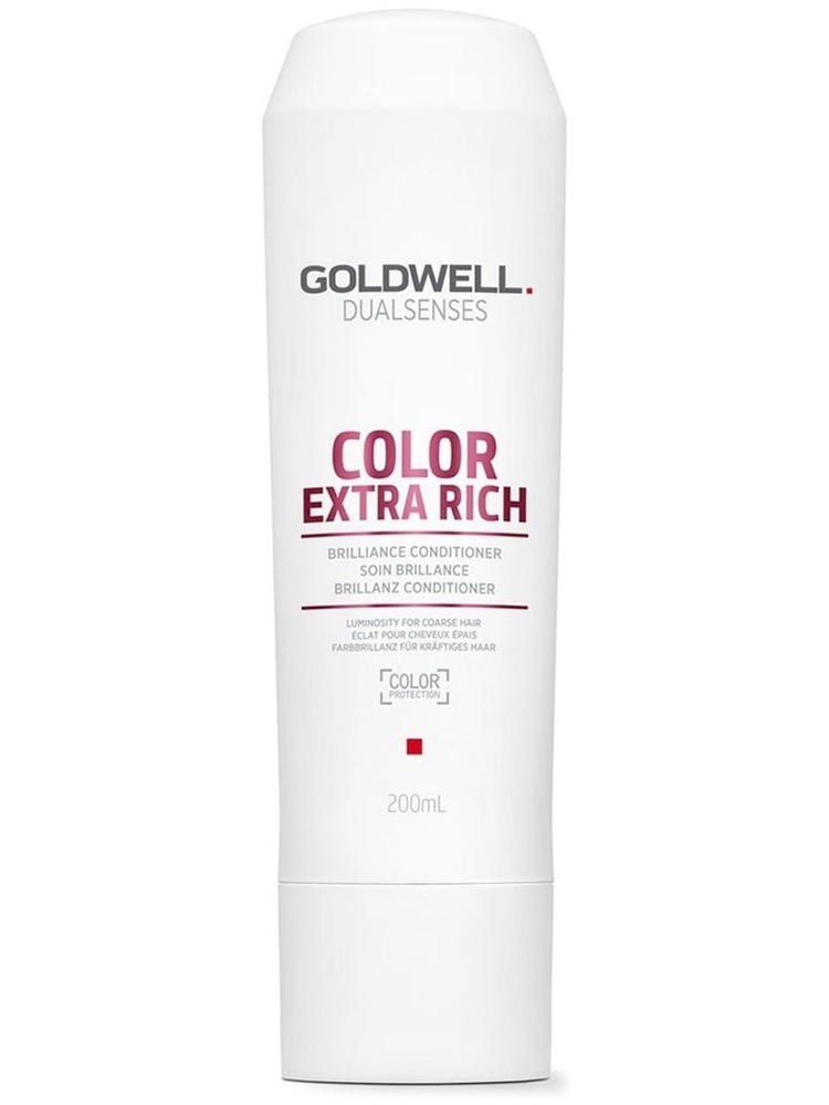 Goldwell Dualsenses Color Extra Rich Brilliance Conditioner - Интенсивный кондиционер для жестких окрашенных #1