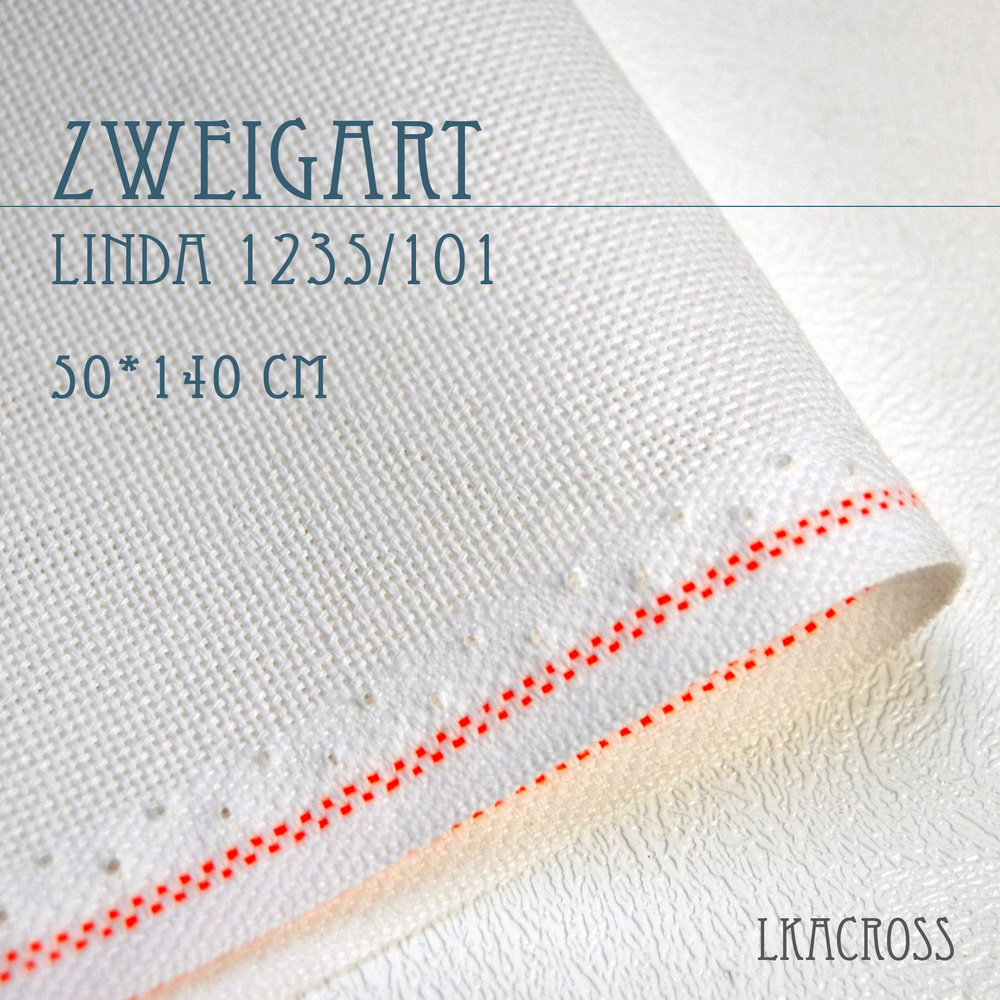 Основа для вышивания равномерного переплетения Zweigart Linda 1235/101 ct.27 (молочная). Lkacross.  #1