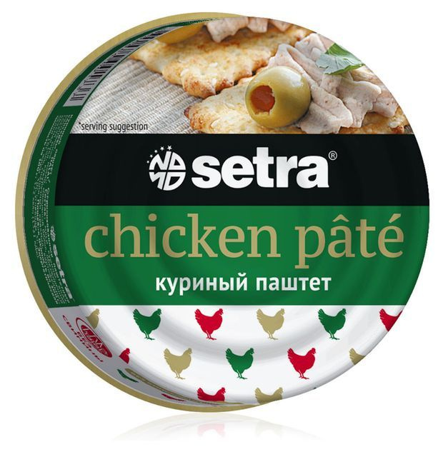 Паштет куриный Setra, 100 г, 20 штук #1