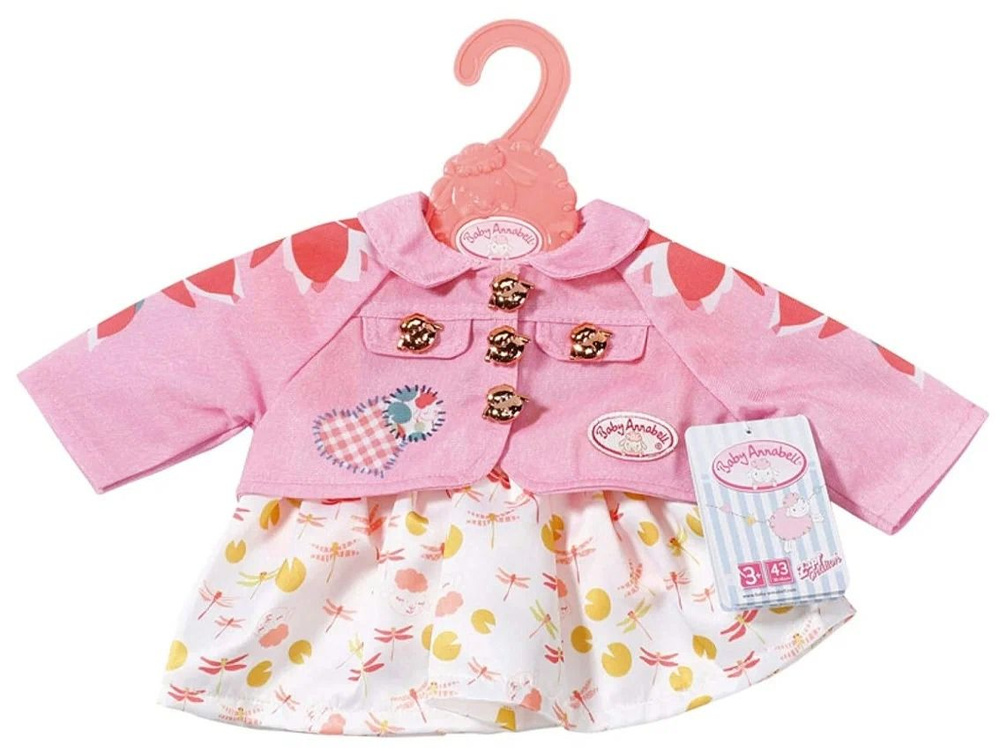 Аксессуары для куклы Zapf Creation Baby born "Одежда для девочки", 43 см, 703-069  #1