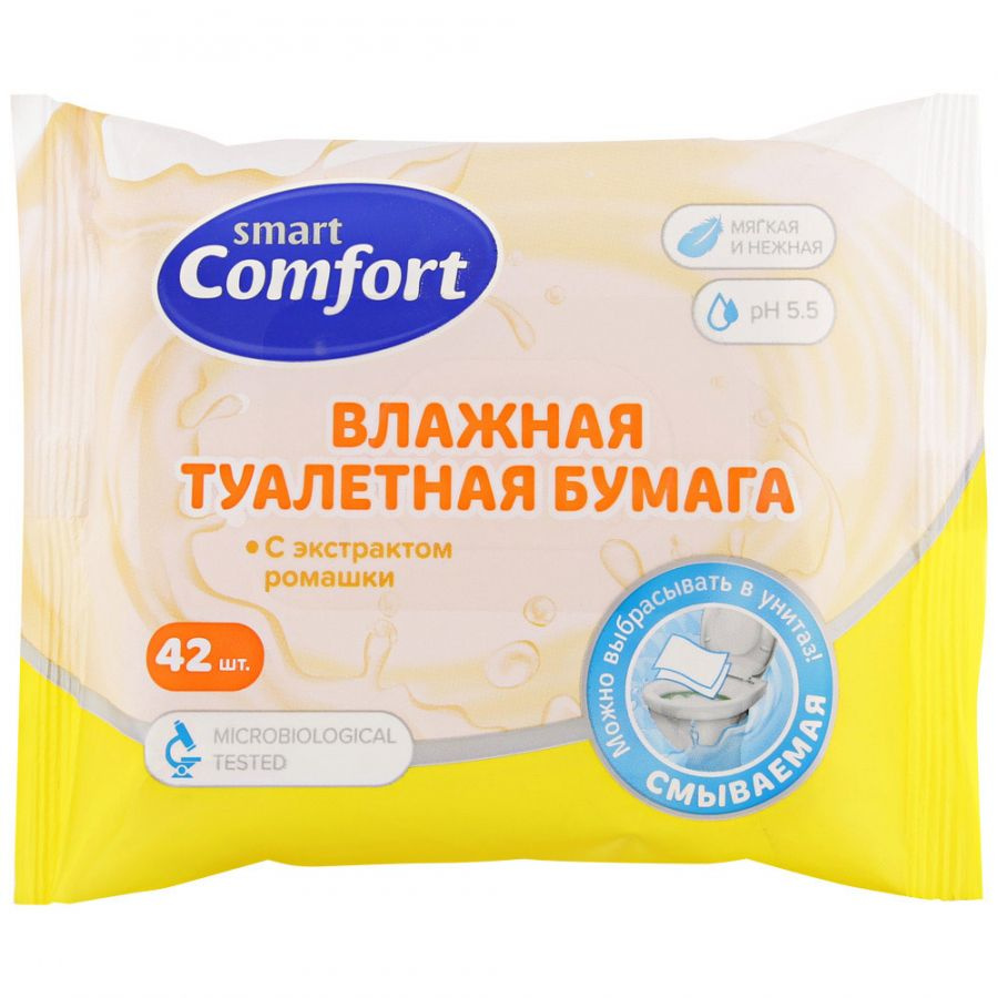 Smart Comfort Туалетная бумага влажная #1