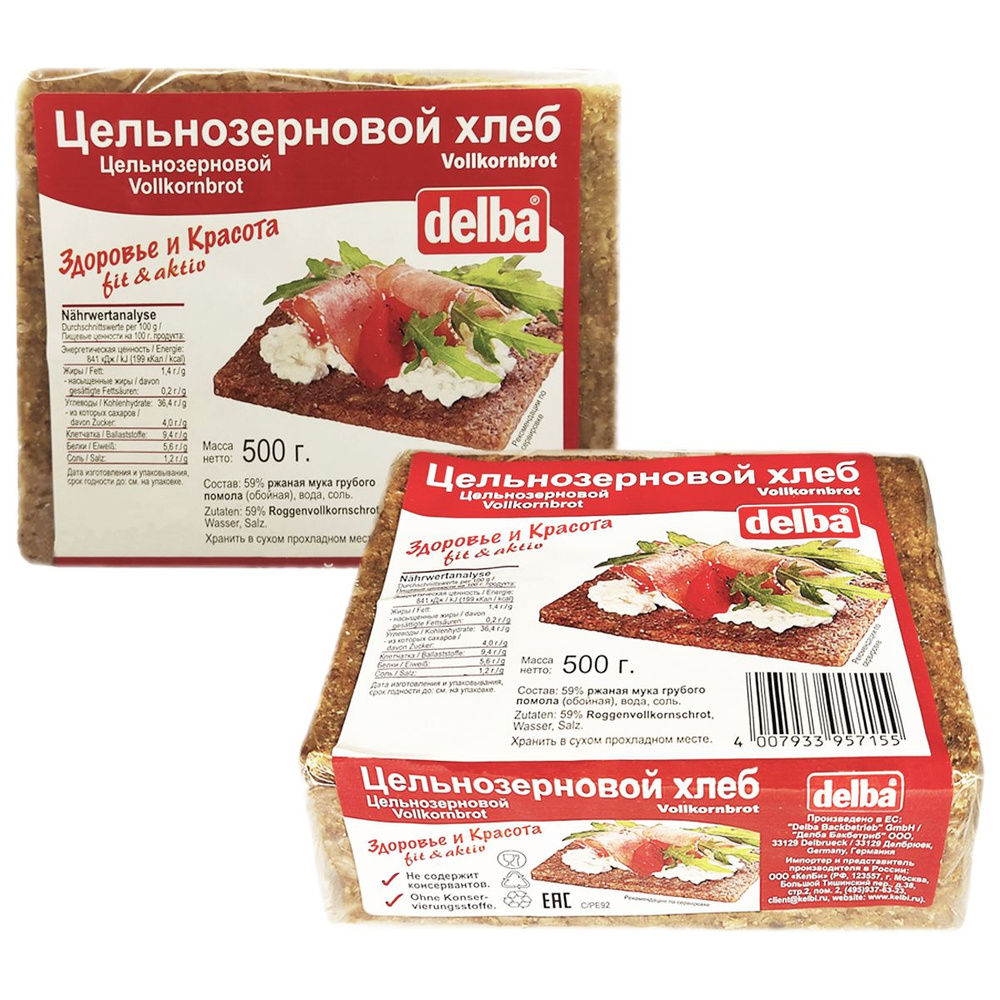 Цельнозерновой хлеб Delba "Здоровье и красота", упаковка 2 шт по 500 гр.  #1
