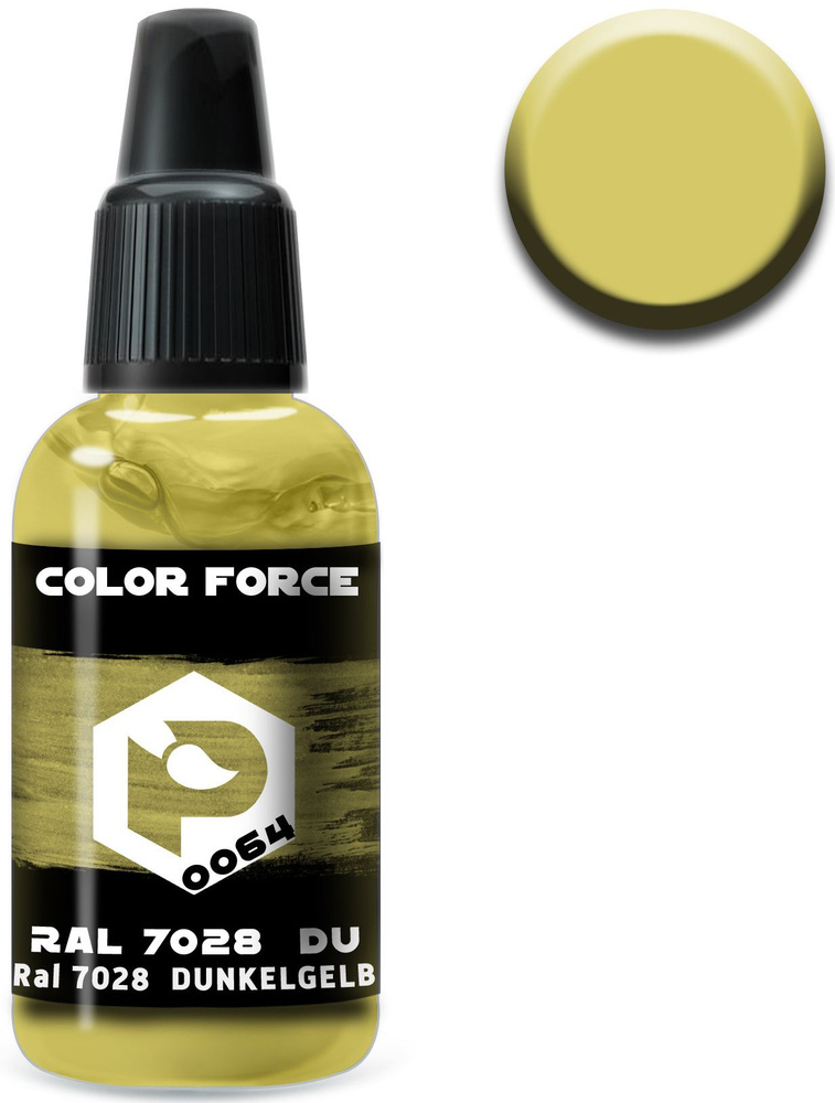 Pacific88 Aero Color Force, Краска акриловая для аэрографа, RAL 7028 DUNKELGELB Темно-желтый, 18 мл, #1