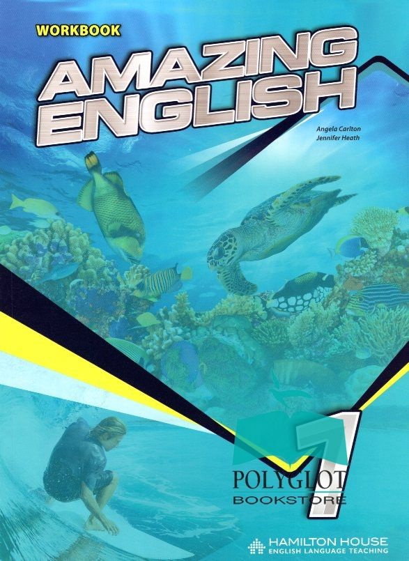 Amazing English 1 Workbook / Рабочая тетрадь к учебнику по английскому языку Аmazing English 1  #1