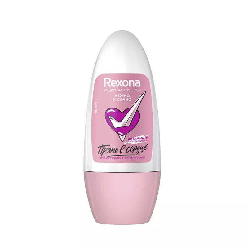 Rexona Дезодорант 50 мл #1