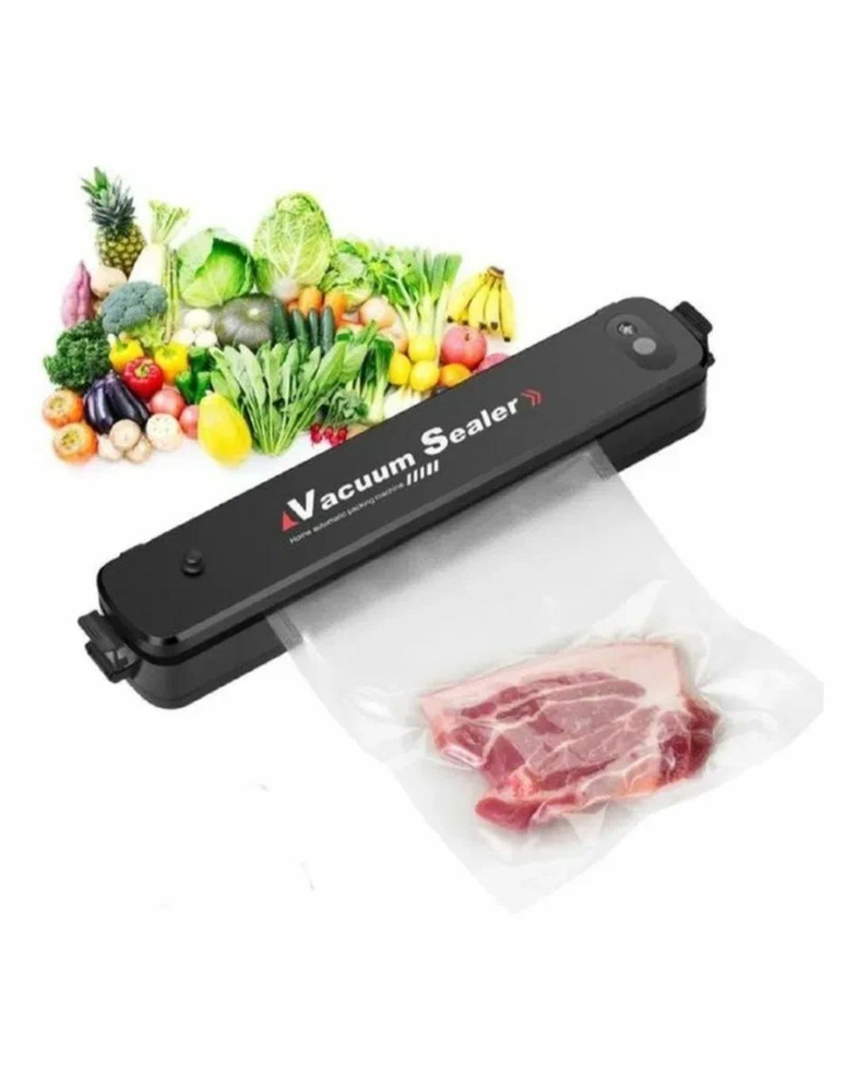 Vacuum Sealer Вакуумный упаковщик вакуумный #1