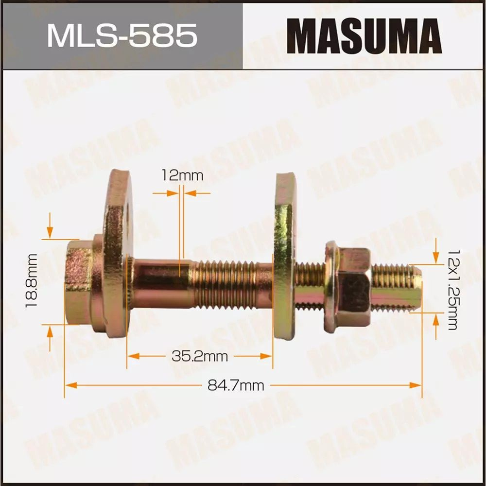 Болт эксцентрик Masuma MLS-585 к-т. Toyota #1