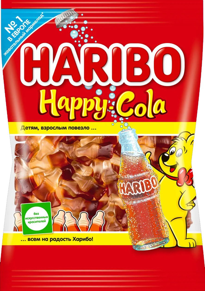 Мармелад жевательный HARIBO Харибо Happy Cola Счастливая кола 175 г  #1