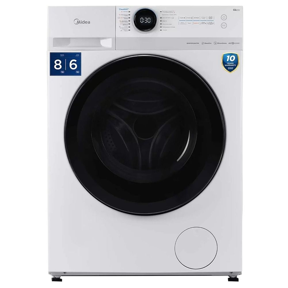 Midea Стиральная машина MF200D80WBS, белый #1