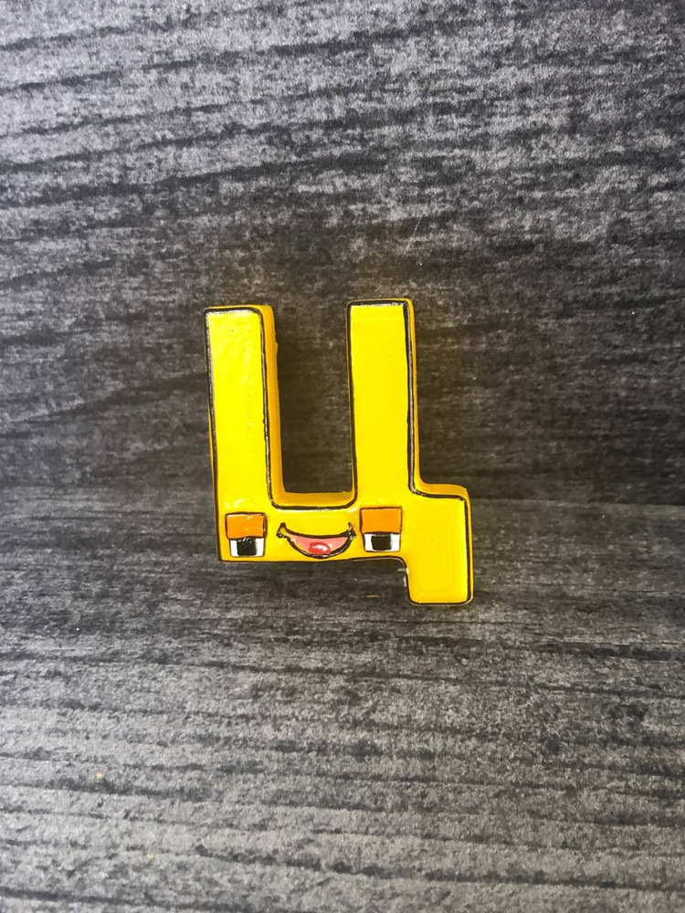 Alphabet Lore Буква Ц / Русский алфавит для развития и игр в подарок ...