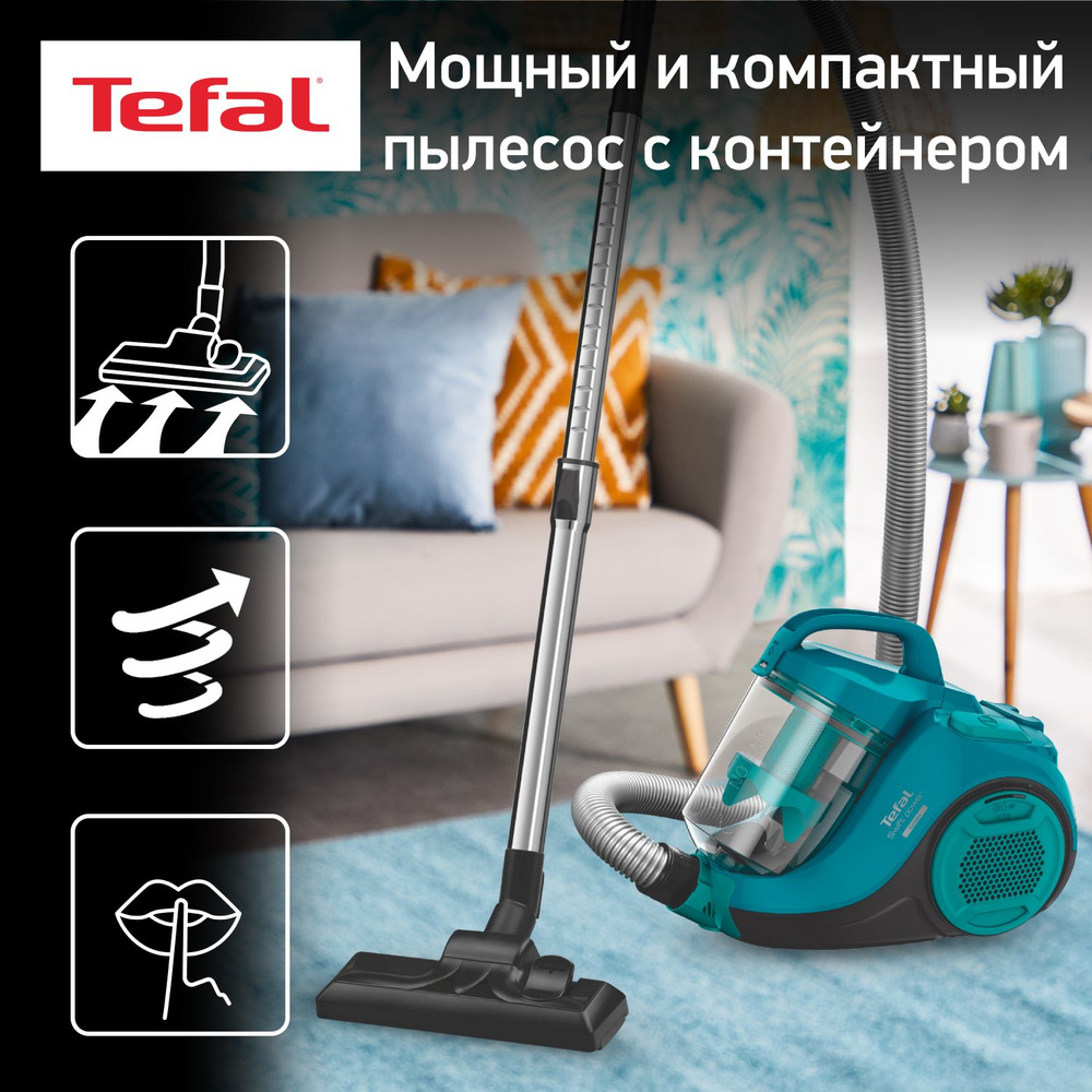 Tefal swift power cyclonic tw2922ea. Пылесос с контейнером tefal swift power cyclonic синий.