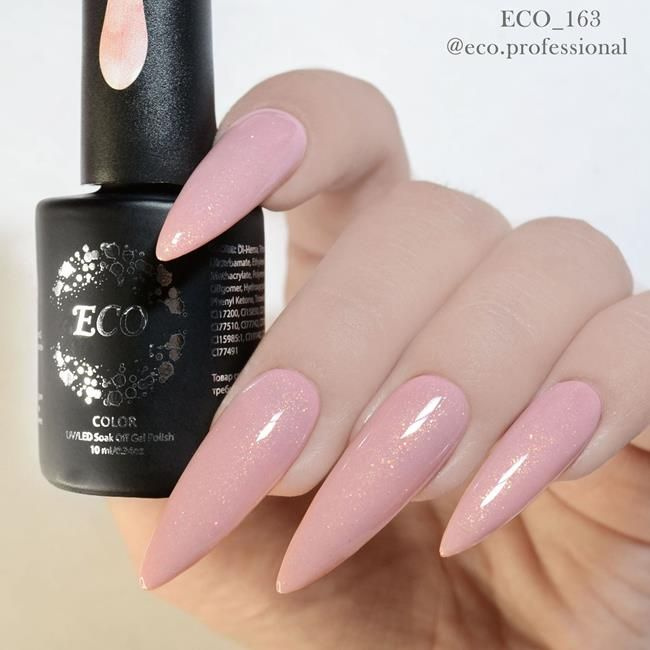ECO Professional, Гель лак для ногтей #163 Авантюрин (шеллак) 10мл #1