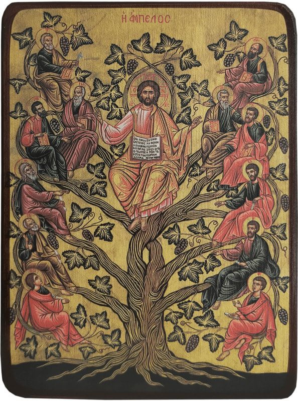 Икона Спас Лоза Истинная, размер 14 х 19 см - купить по низким ценам в ...