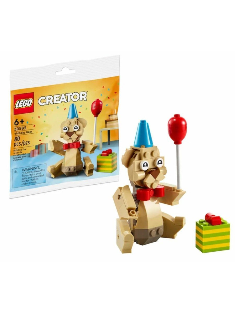 30582 Конструктор LEGO Polybag Creator Birthday Bear Мишка для дня рождения 80 деталей  #1