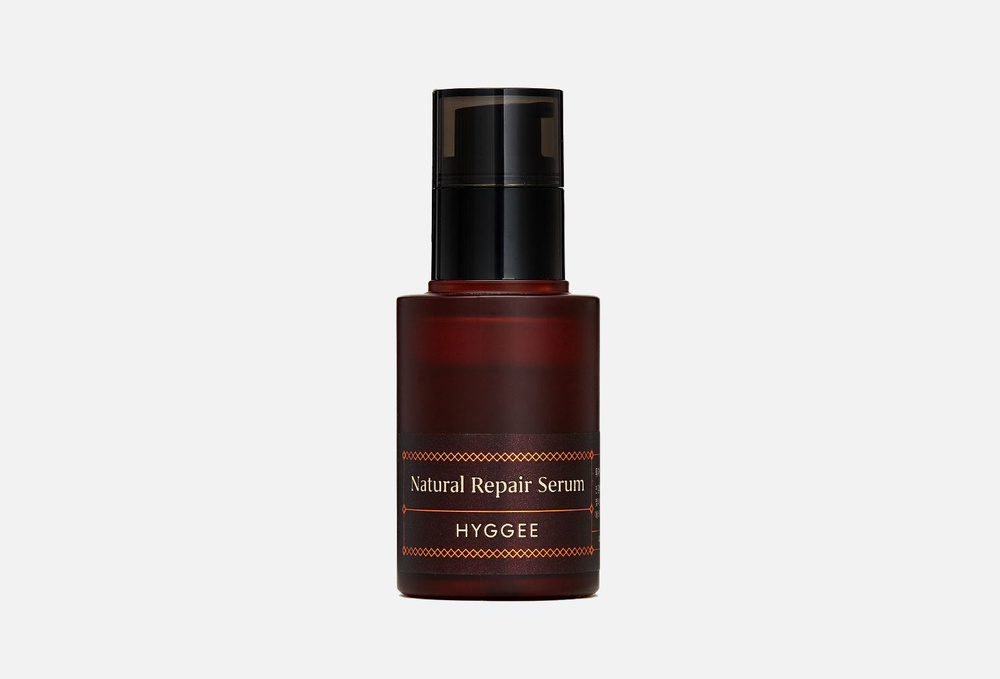 Сыворотка для лица восстанавливающая hyggee natural repair serum #1