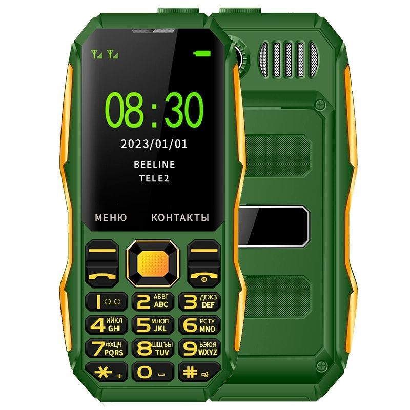 Мобильный телефон 2 SIM на 3600 mAh, с поддержкой карт памяти Micro SD. Кнопочный телефон с фонариком. #1
