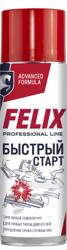FELIX Пропитка воздушного фильтра, 335 мл #1