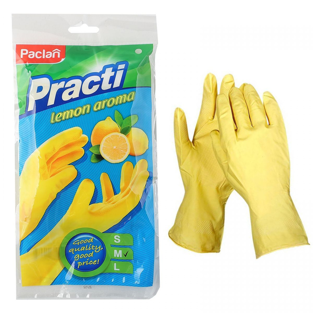 Перчатки резиновые, М, 2 пары, цвет желтый PACLAN #1