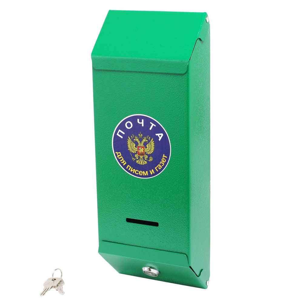 Ящик почтовый уличный индивидуальный "Столбик с замком" (зеленая шагрень)  #1
