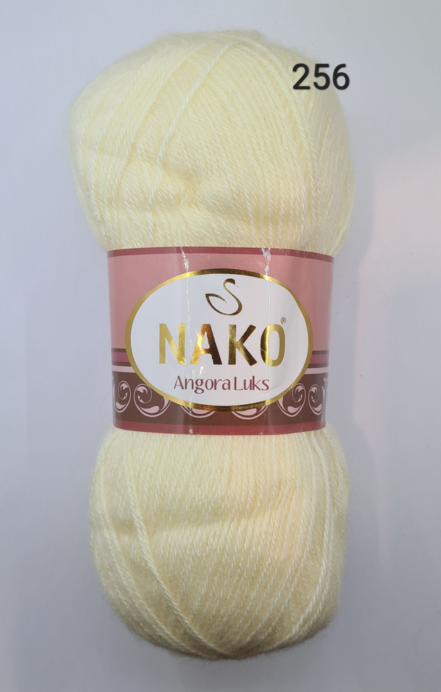 Пряжа для вязания Nako Angora Luks (Нако Ангора Люкс), цвет- 256, Кремовый - 4 шт.  #1