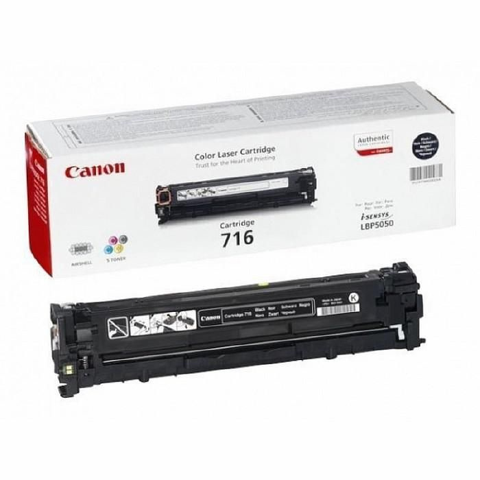 Canon 716BK (1980B002) картридж черный (2300 стр.) #1