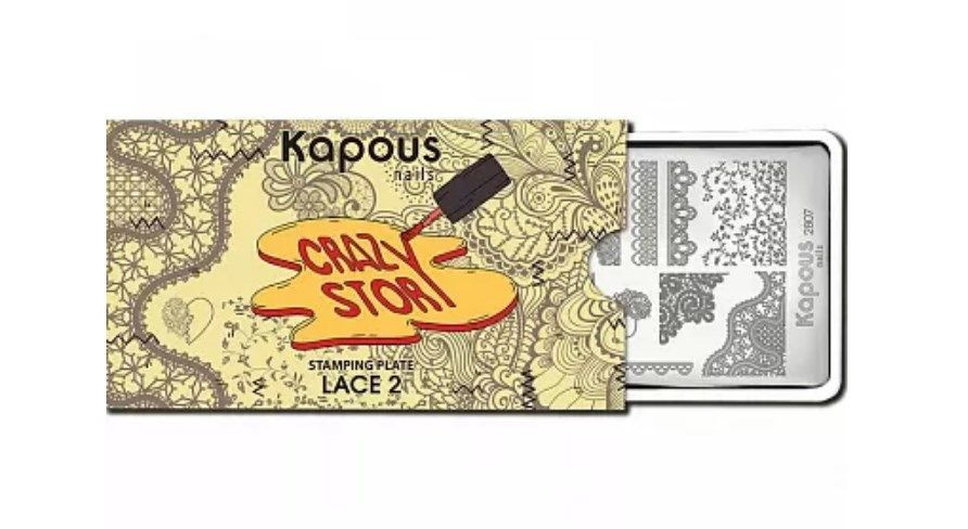 Kapous Professional Пластина для стемпинга Crazy story Lace 2 #1