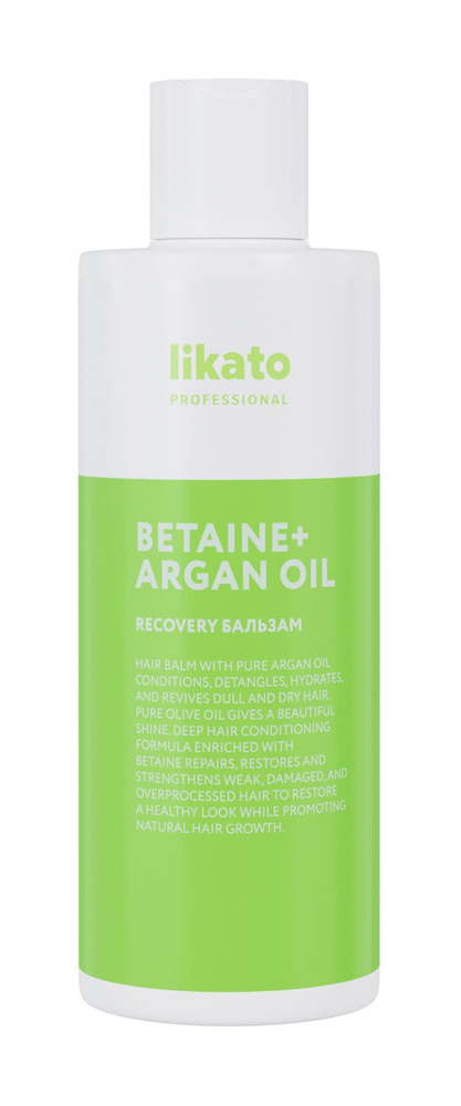 Бальзам для возвращения эластичности и упругости волосам / Likato Professional Recovery Hair Balm  #1