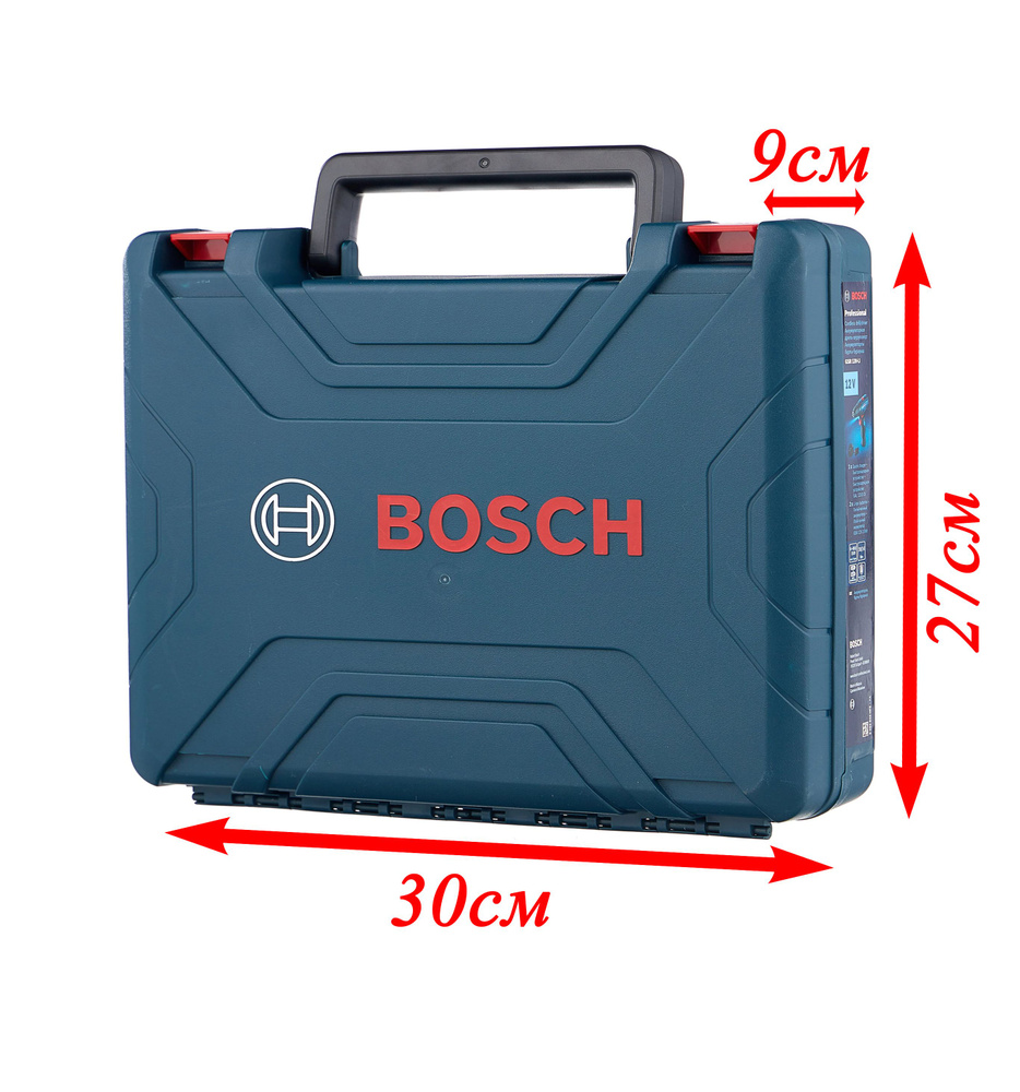 Ящик для Bosch gsr 120 li. Товар уцененный #1