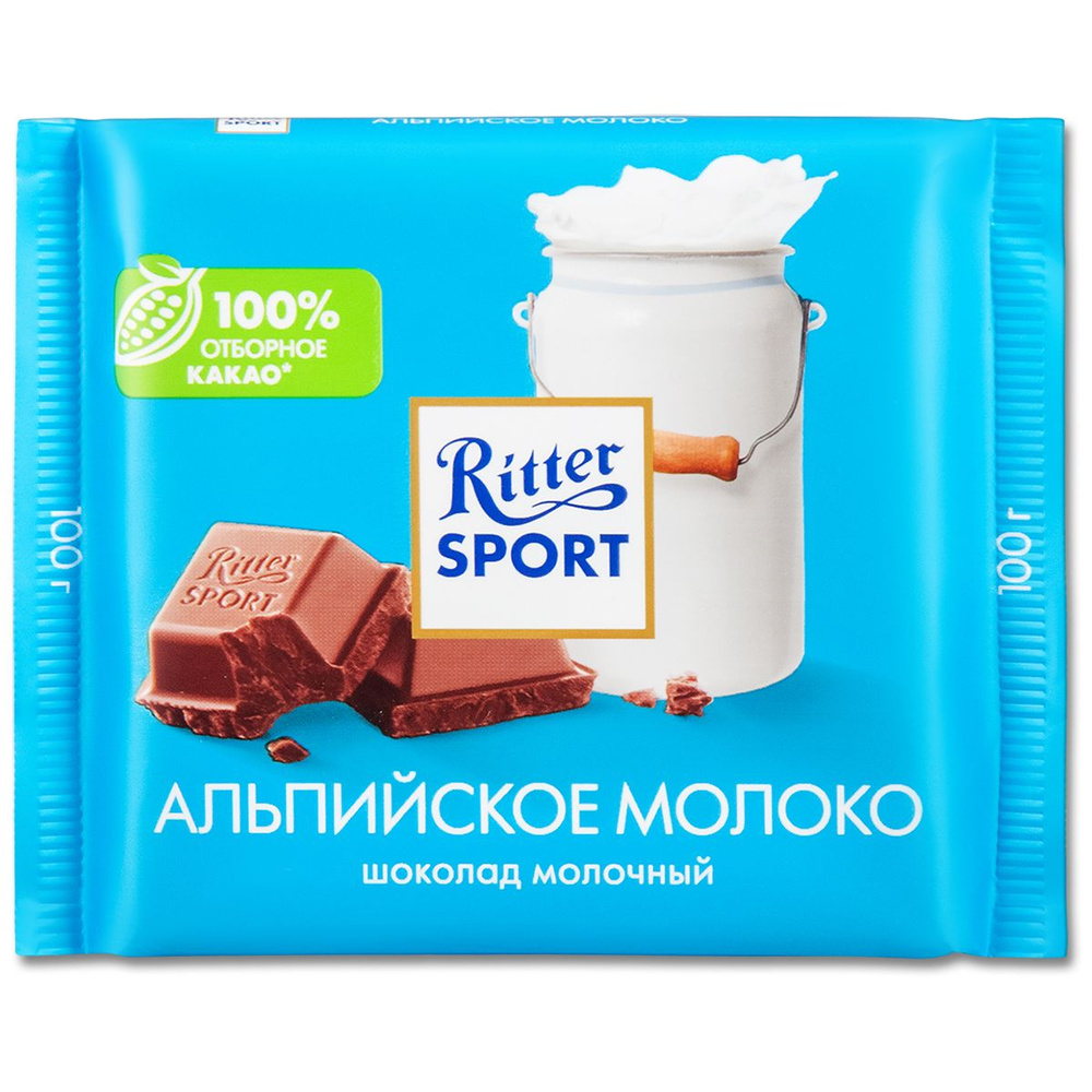 Темный шоколад Ritter Sport Альпийское молоко, 100 г, 1 шт. #1