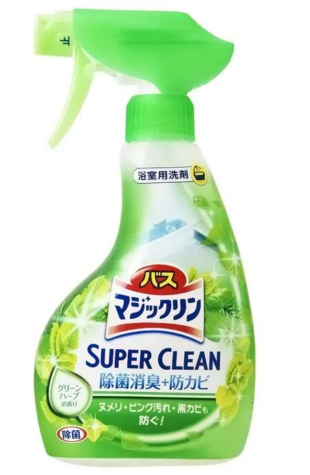 KAO Пенящееся моющее средство для ванной комнаты Magiclean Super Clean с ароматом зелени, 380 мл  #1