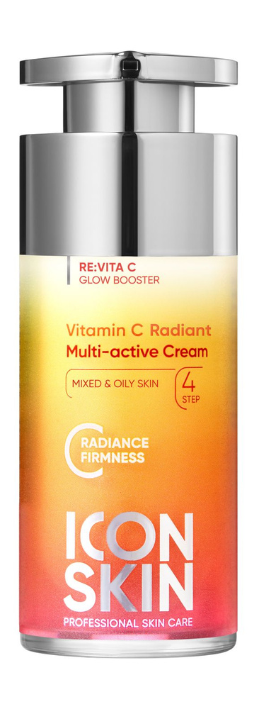 ICON SKIN Крем мультиактивный для лица Vitamin C Radiant, 30 мл #1