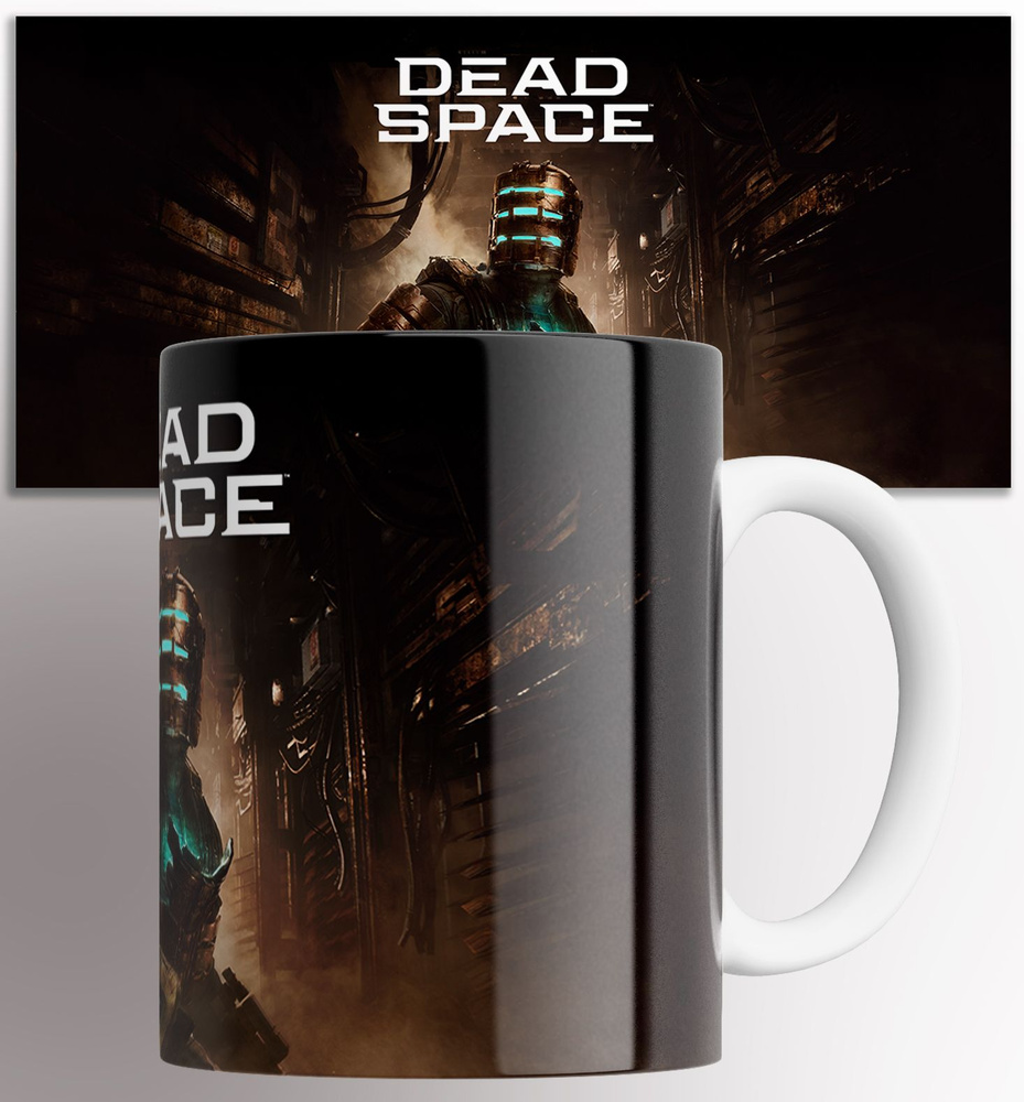 Кружка "Dead Space компьютерная игра , на подарок , с принтом 2", 330 мл, 1 шт  #1