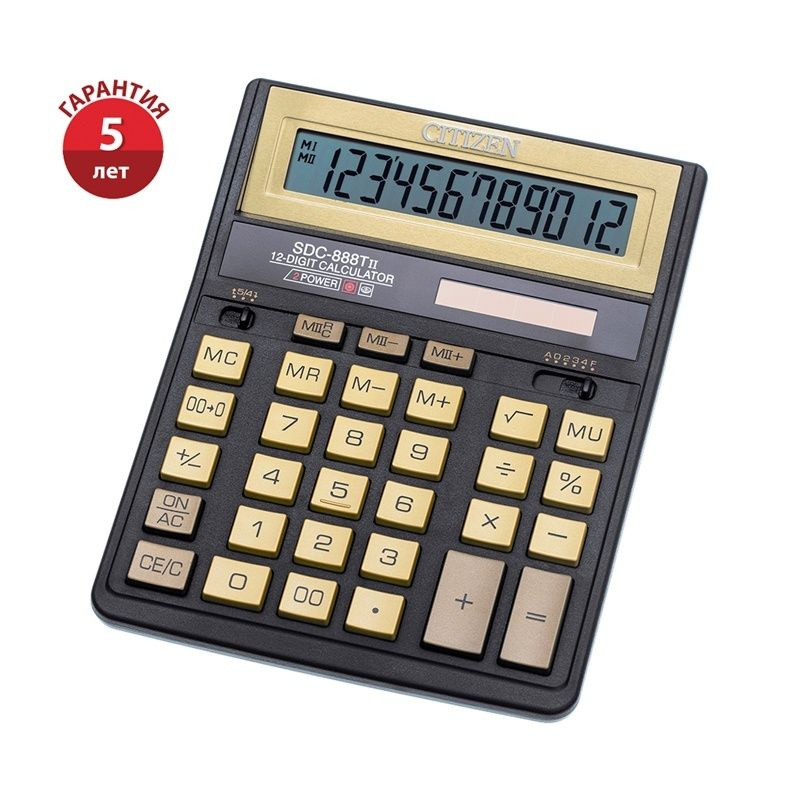 Калькулятор Citizen настольный Gold, 12 разрядов, двойное питание, 205х159 мм, золотой (SDC-888TIIGE) #1