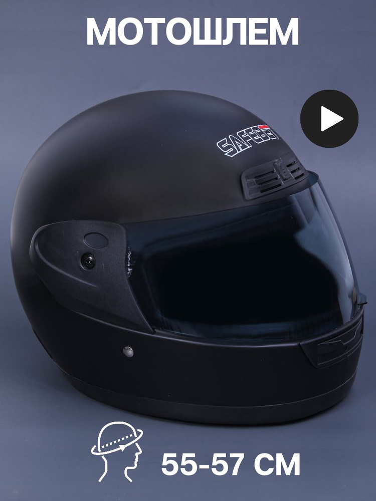 Шлем для мотоцикла мотошлем интеграл мото защитный взрослый. Товар уцененный  #1