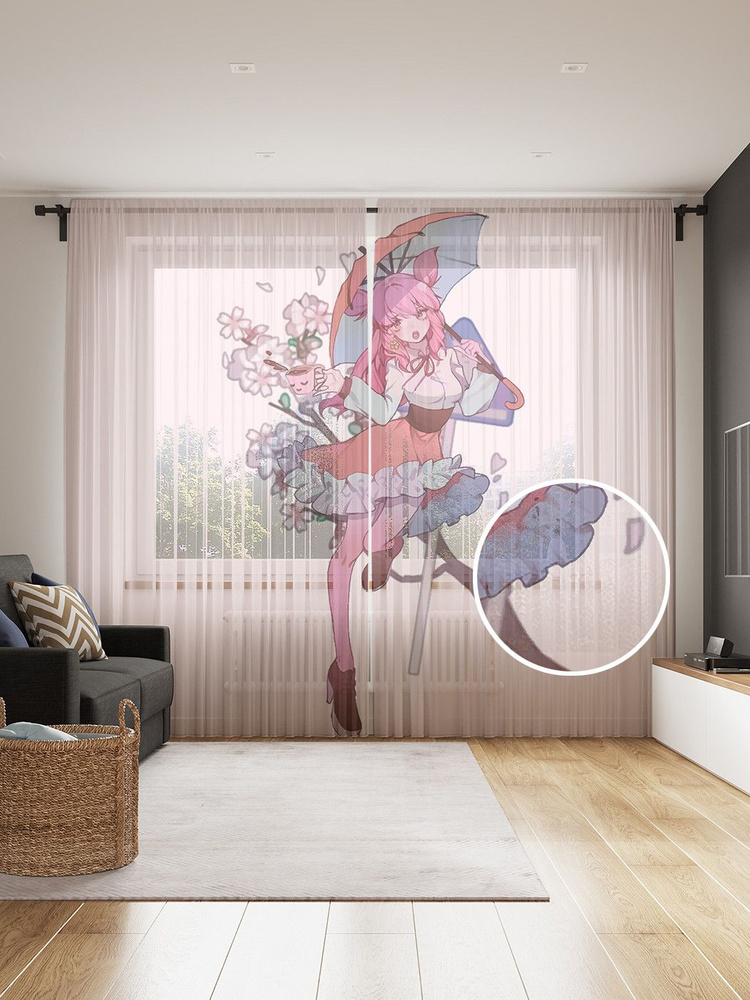 Тюль, фототюль JoyArty "Романтичная девушка" высота 265 см, ширина 145 см (2 полотна) на шторной ленте, #1