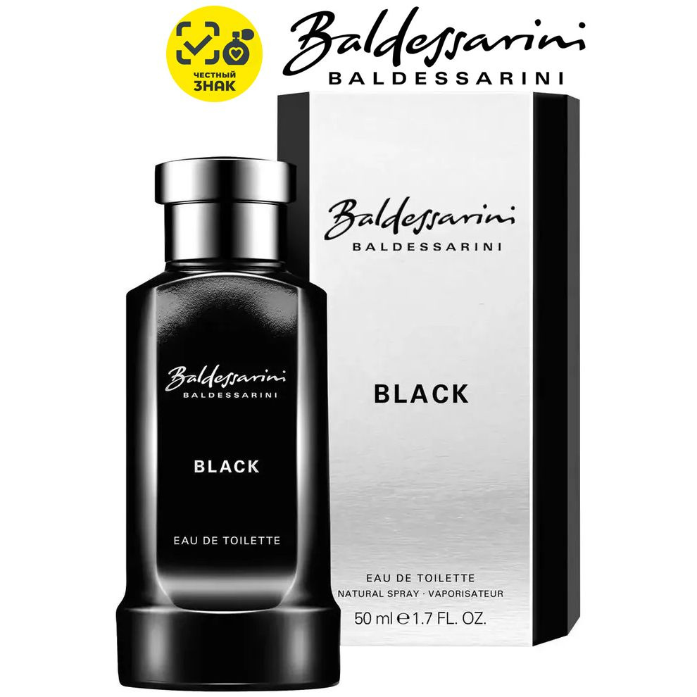 Baldessarini Black Одеколон 50 мл #1