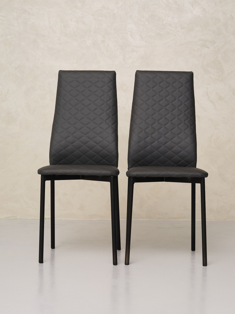 Стул Комплект стульев с мягким сиденьем и спинкой для кухни, Цвет Серый, 2 шт.  #1