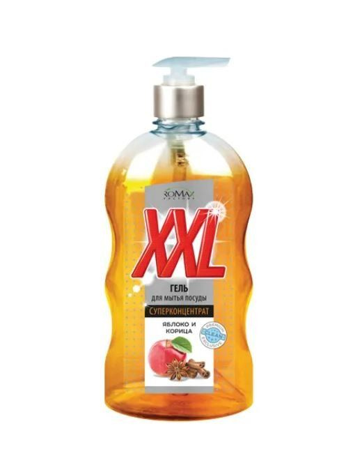 ROMAX Гель для мытья посуды " XXL"  яблоко и корица, 650 гр #1