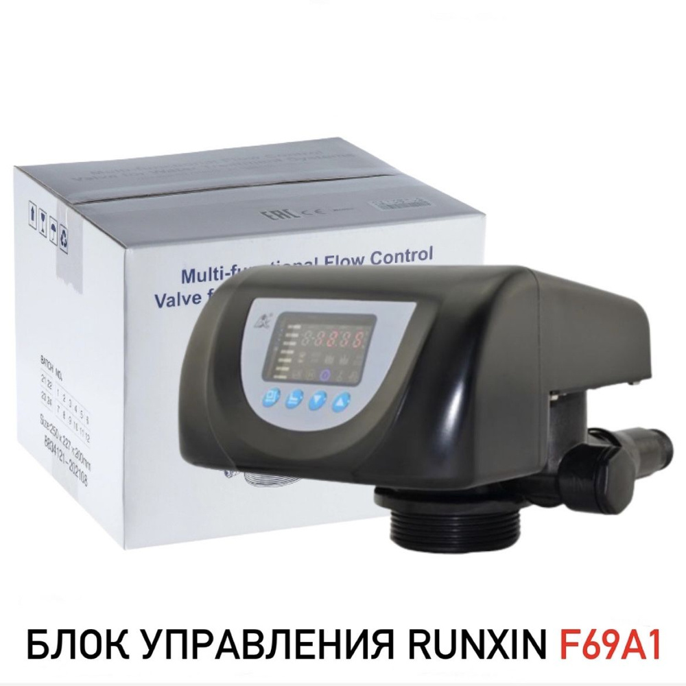 Блок управления RUNXIN F69А1 ( умягчение/таймер 3/4" ) #1