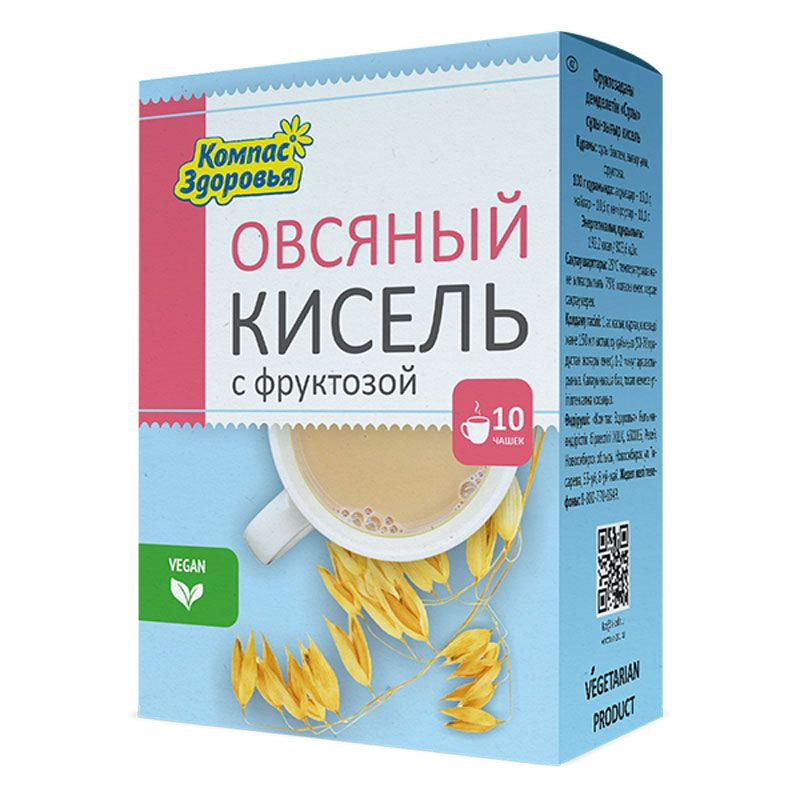 Кисель "Овсяный" Компас здоровья 150 гр #1