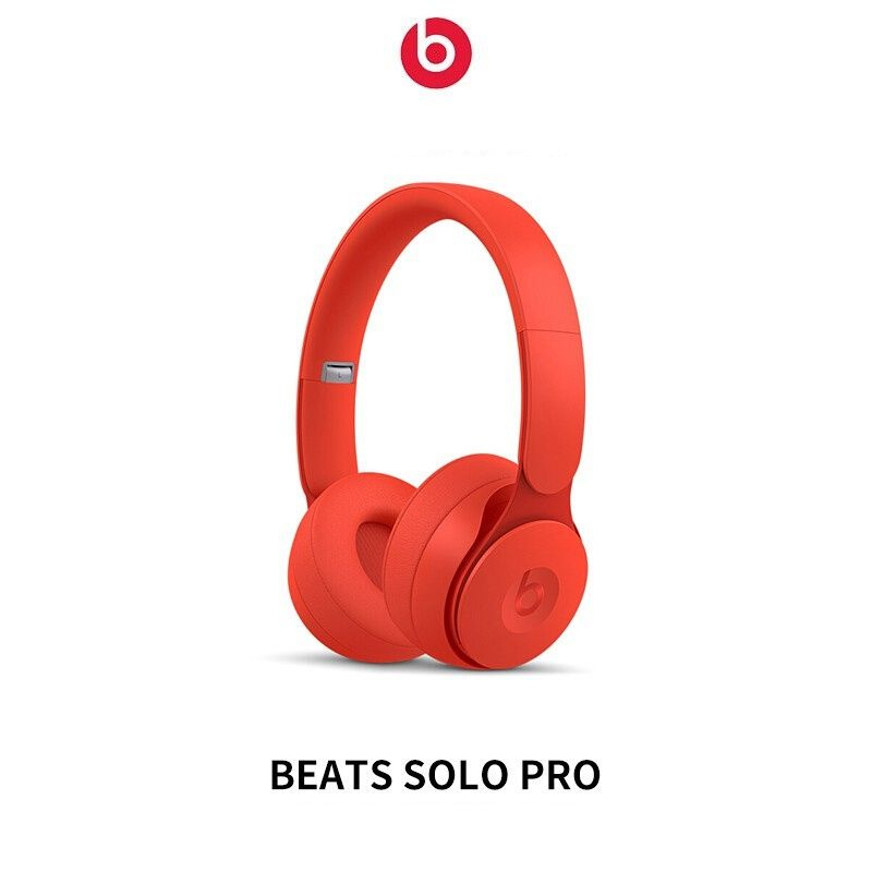 Beats Наушники беспроводные с микрофоном Beats Solo Pro, красный  #1