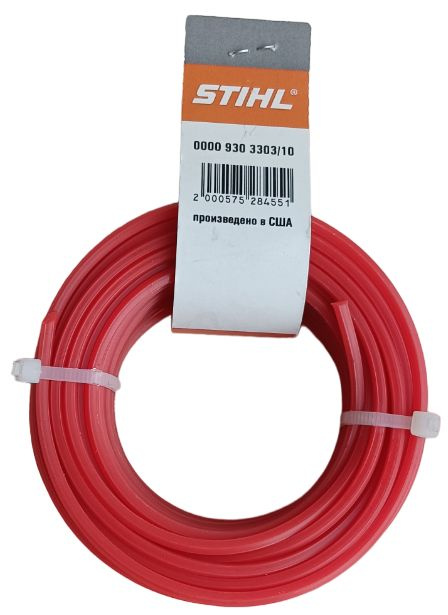 Леска для триммера 2,7мм х 10м пятиугольного сечения. STIHL 00009303303/10  #1