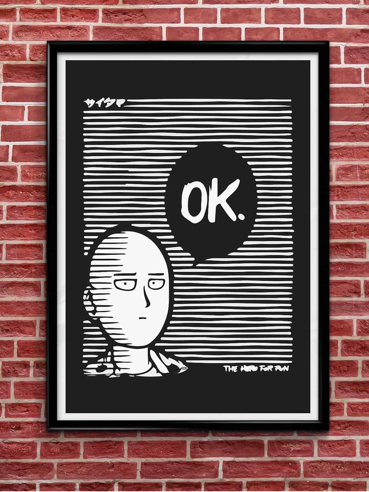 Poster Maniac Постер "One Punch-man", 42 см х 29.7 см #1