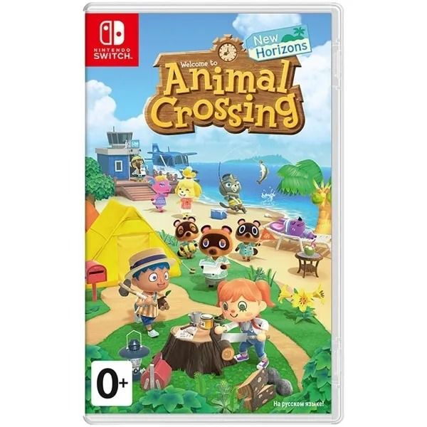 Игра Animal Crossing: New Horizons (Nintendo Switch, Русская версия) #1
