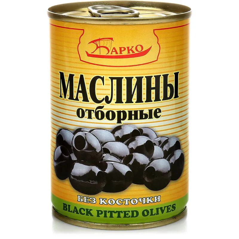 Маслины без косточки Барко, 12 шт по 280 г #1